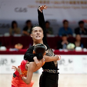 Photo By Wilson Mak