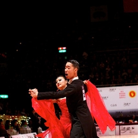 Photo By Frank Tsang