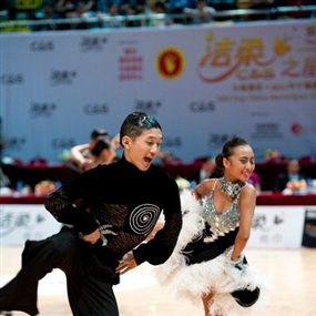 Photo By Wilson Mak