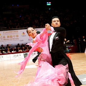 Photo By Frank Tsang