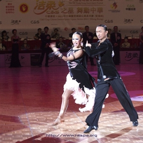 Photo By Ip Ngai Leung