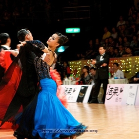 Photo By Frank Tsang