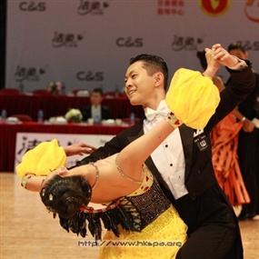 Photo By Rod Li