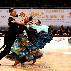 Photo By Frank Tsang