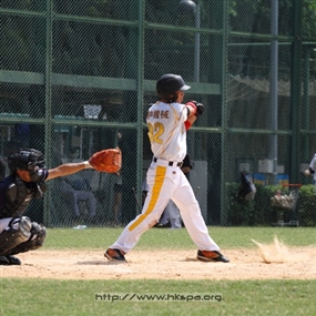 Photo By John Ng