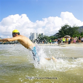 Photo By Kenny Yip