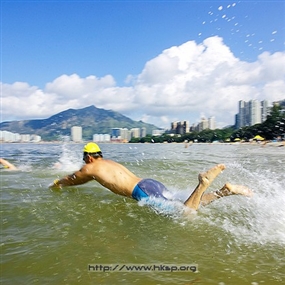 Photo By Kenny Yip