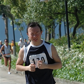 Photo By Mic Leung