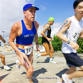 Photo By Kenny Yip
