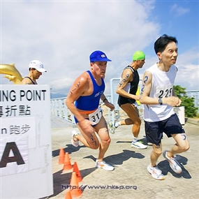 Photo By Kenny Yip