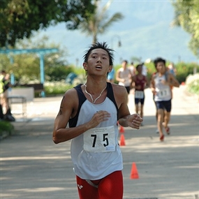 Photo By Mic Leung