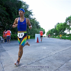 Photo By Kenny Yip