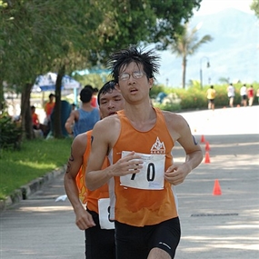 Photo By Mic Leung