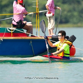 Photo By Kenny Yip