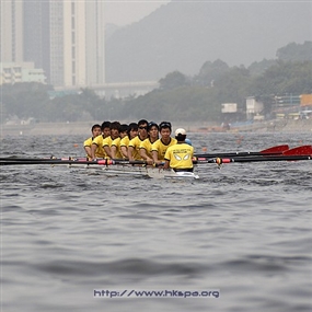Photo By Charles Cheung