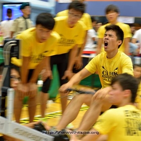 Photo By Raymond Ng