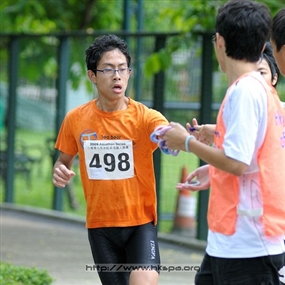Photo By Raymond Ng