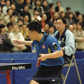 Photo By David Ng