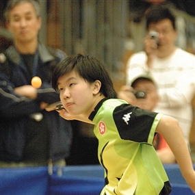 Photo By David Ng