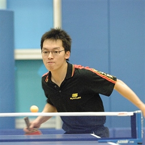 Photo By David Ng