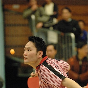 Photo By David Ng