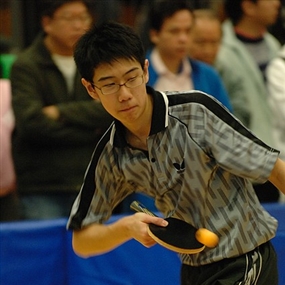 Photo By David Ng