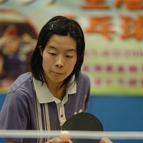 Photo By David Ng