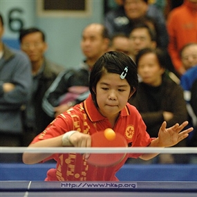 Photo By David Ng