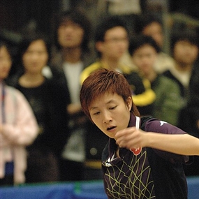 Photo By David Ng