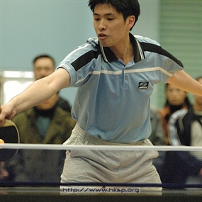 Photo By David Ng