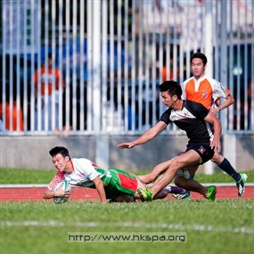 Photo By Wilson Mak