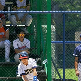 Photo By Kenny Yip