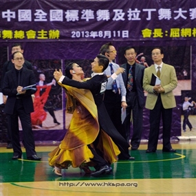 Photo By David Ng