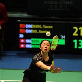 Photo By Stanley Luk