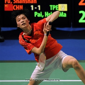 Photo By Jimmy Cheng