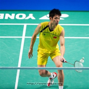 Photo By Michael Tsang