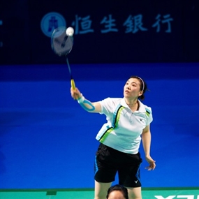 Photo By Michael Tsang