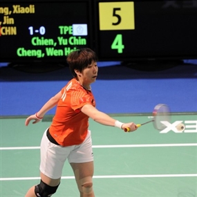 Photo By Jimmy Cheng