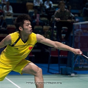 Photo By Herman Chan