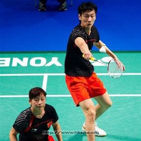 Photo By Michael Tsang