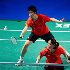 Photo By Michael Tsang