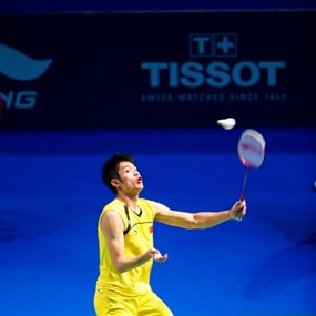 Photo By Michael Tsang