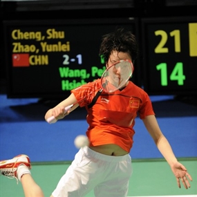 Photo By Jimmy Cheng