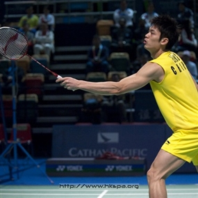 Photo By Herman Chan