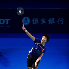 Photo By Michael Tsang