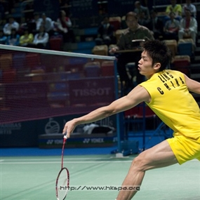 Photo By Herman Chan