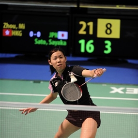 Photo By Jimmy Cheng