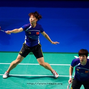 Photo By Michael Tsang