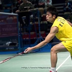 Photo By Herman Chan