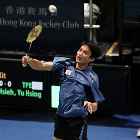 Photo By Down Ka Sing